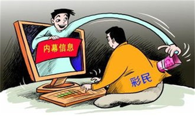 一分快三游戏app推荐揭秘（游戏背后的灰色产业揭秘）