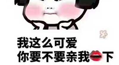 爱情数字756是什么意思网络用语