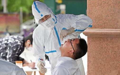 核酸检测医院中午休息吗