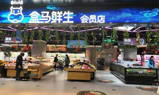 盒马鲜生需要会员才能进店吗