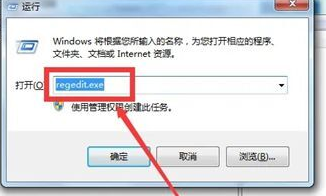 win7禁用usb设备怎么恢复