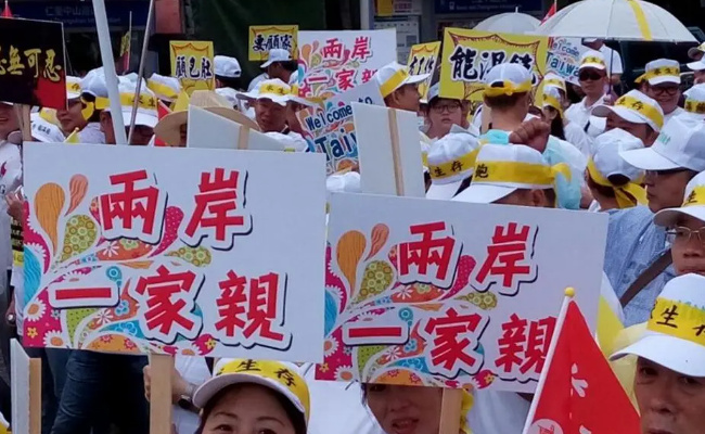 ​民生：恢复台湾居民来大陆团队游业务 秉承了什么理念？