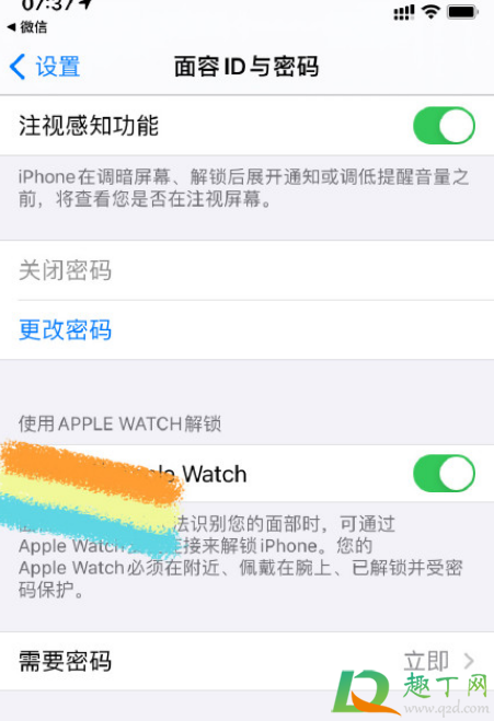 Apple Watch怎么戴口罩解锁iPhone