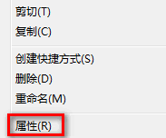 MathType如何设置启动快捷键