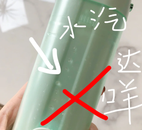 冲牙器用完要擦干吗