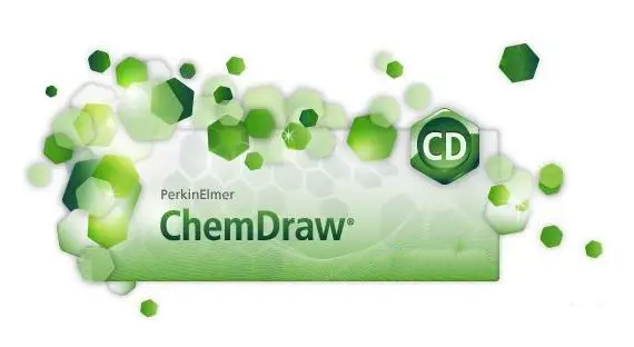 chemdraw怎么导出图片