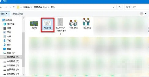 腾讯文档怎么把图片嵌入表格里