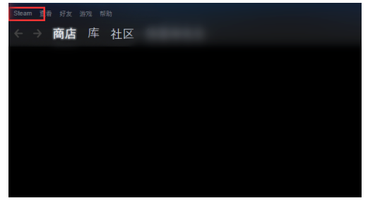 Steam如何还原Steam控制器固件