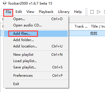 Foobar2000怎么转换音乐格式