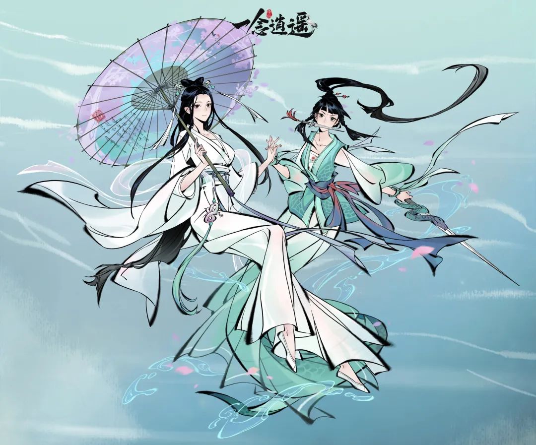 一念逍遥2023年4月13日天机密令