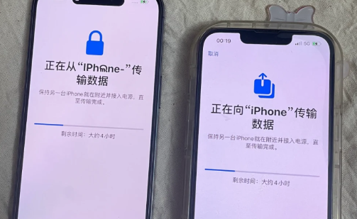 iphone正在准备传输就一直卡住了怎么回事