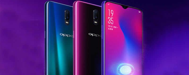 oppor17有没有nfc功能 oppor17支持nfc功能吗