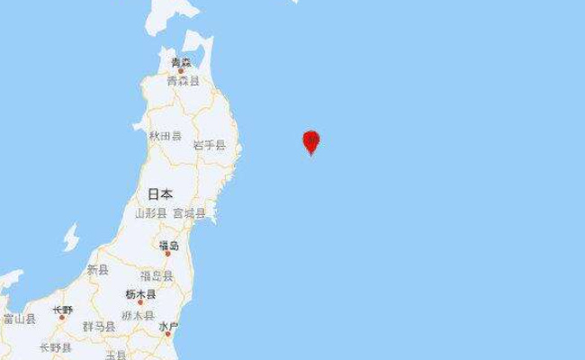 日本本州东海岸远海5.8级地震 有哪些影响