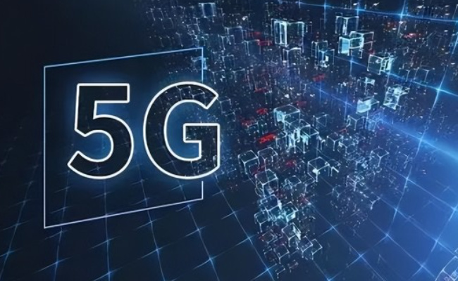 商用4年5G的成绩到底怎样 如何迈上新台阶