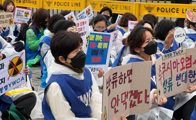 ​韩国市民团体集会反对日本核污染水排海 说明了哪些问题