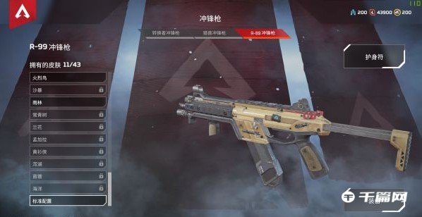 Apex英雄武器介绍及新手武器选择推荐