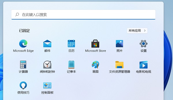 Win11笔记本怎么设置合盖不休眠