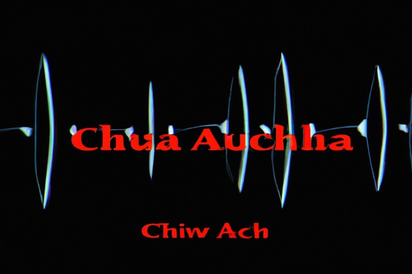 chua拼音怎么读