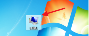 Win7怎么连接Wifi网络