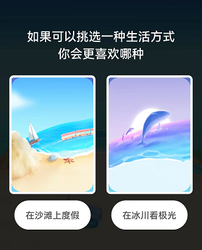 抖音小窝怎么进入