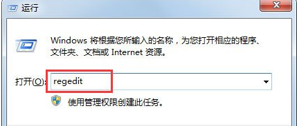 win7鼠标右键失灵怎么办