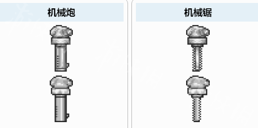 泰拉瑞亚机械骷髅王攻击机制介绍