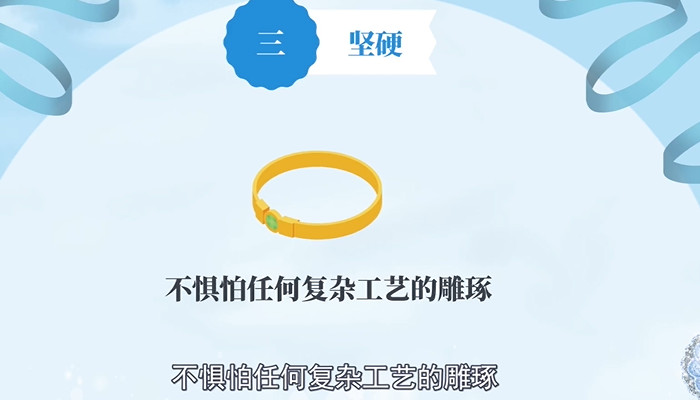 22k金是什么意思