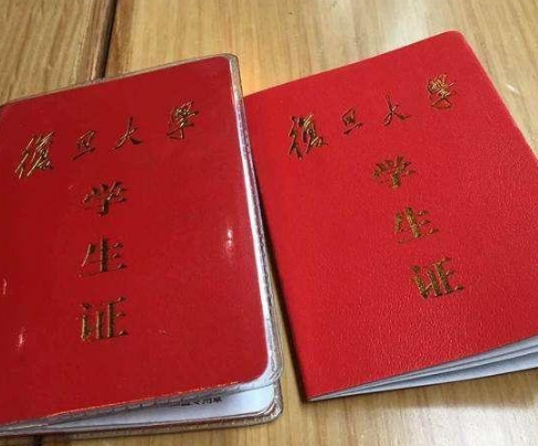 学生票可以两张一起买吗