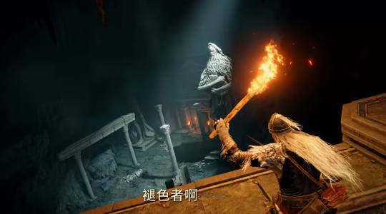 艾尔登法环魔法之境的魔法获得方法介绍