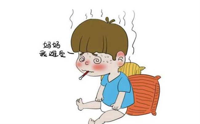 高烧41度该如何处理