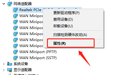 win8驱动在哪个文件夹