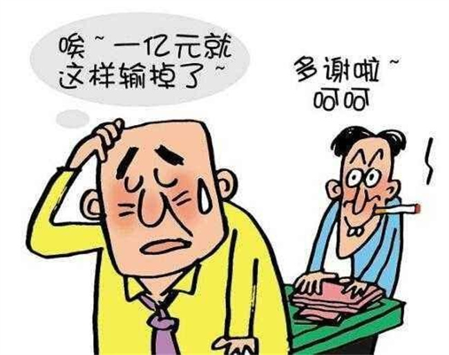 斗地主哪个赚钱，玩什么斗地主能赚钱