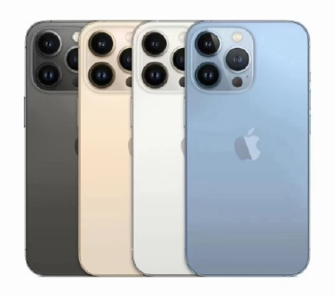 iPhone12换13大概补多少钱