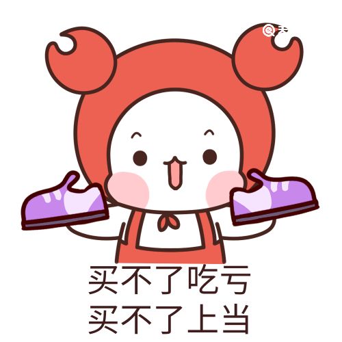 莆田鞋是什么梗