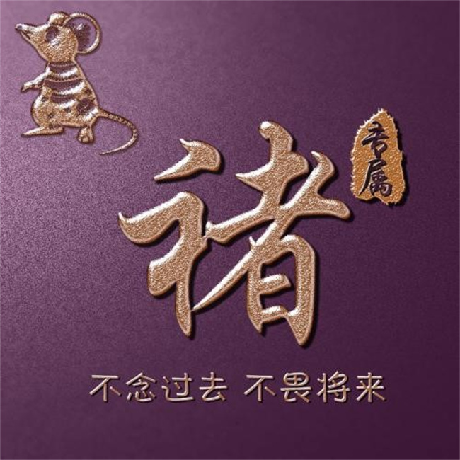 澳门最老版资料（澳门精准2肖4码生肖免费资料）