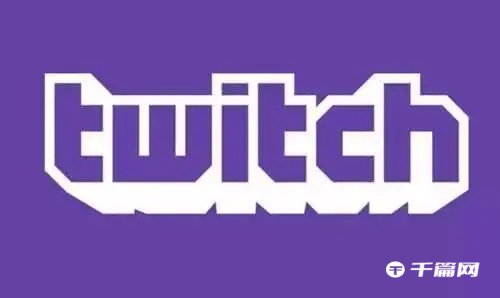 Twitch安卓客户端官网版入口