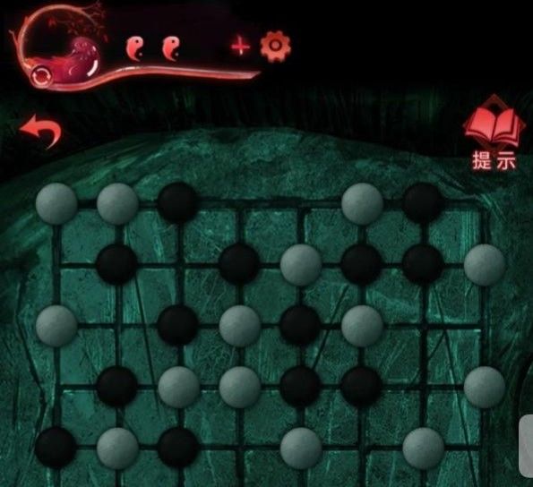 纸嫁衣3鸳鸯债第四章通关详细步骤图文攻略