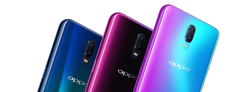 OPPO手机ColorOS5.2怎么升级 OPPO手机ColorOS5.2升级的方法