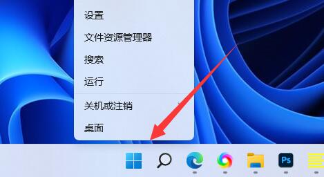 Win11卸载网卡驱动