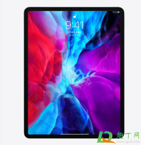 ipadpro2021上市后2020会降价吗