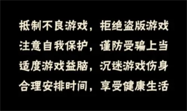 什么捕鱼能赚人民币（可以赚人民币的捕鱼游戏背后竟是虚假广告！）