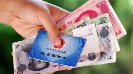 北京失业补助金2021年还有吗