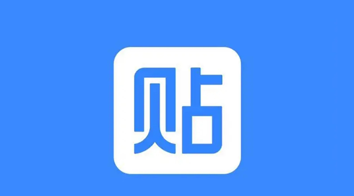 百度贴吧app缓存怎么清理