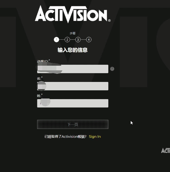 使命召唤战区2账号怎样注册游戏
